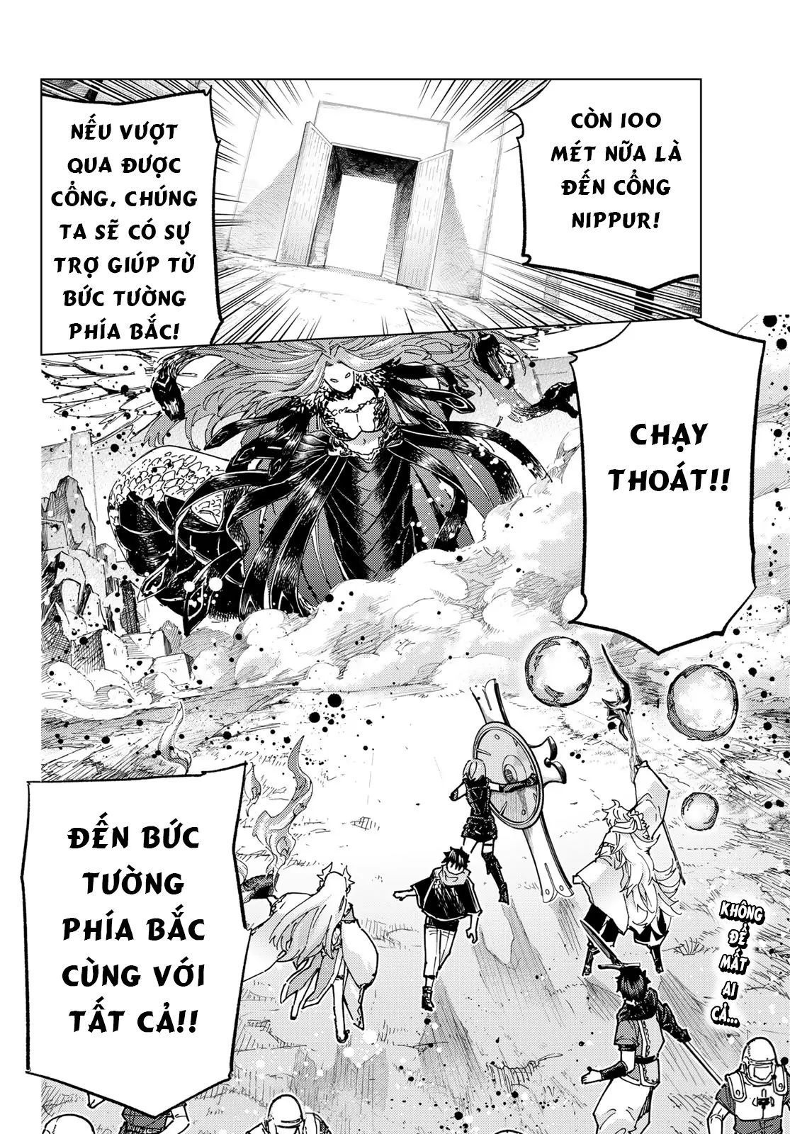 Fate/Grand Order - Turas Realta Chapter 71 - 36