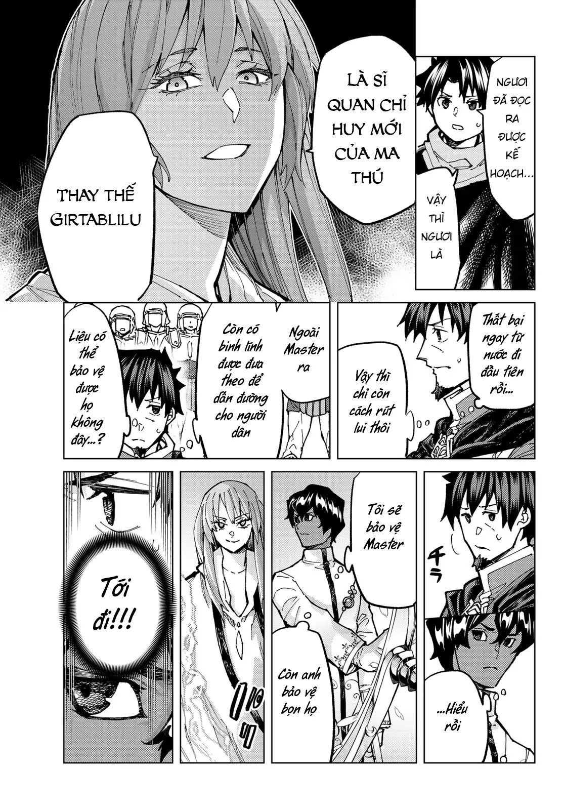 Fate/Grand Order - Turas Realta Chapter 71 - 6