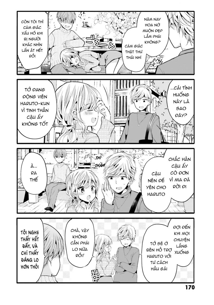 Uchi No Hentai Maid Ni Osowareteru Chapter 100 - 4