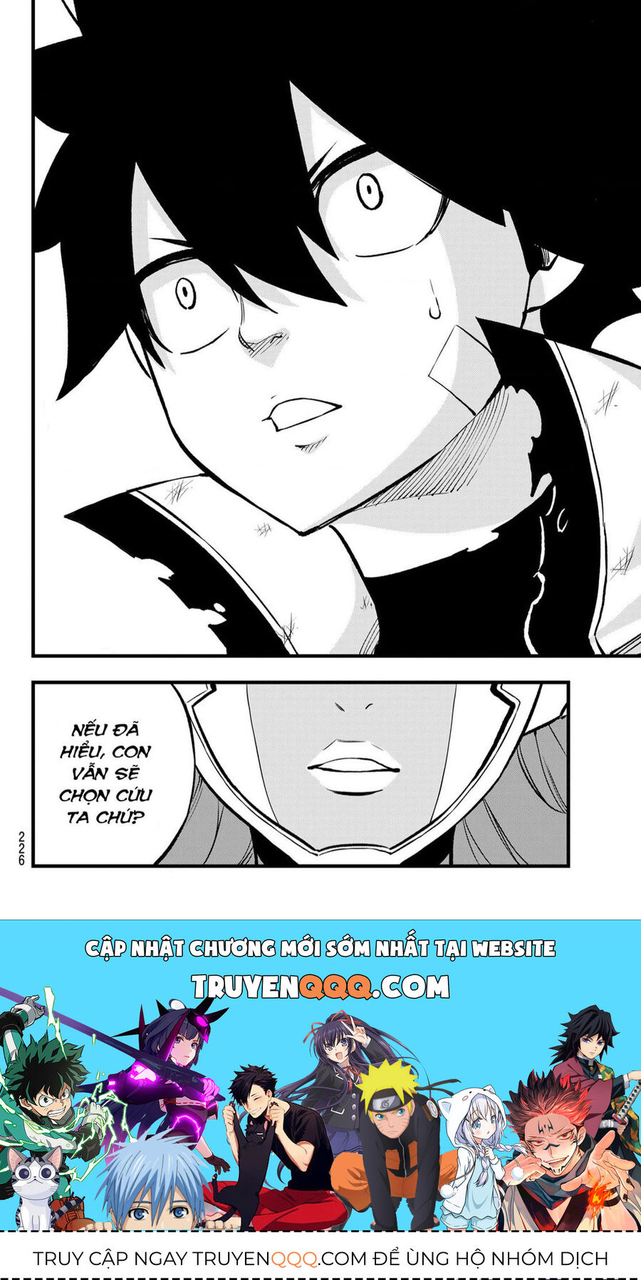 Hội Pháp Sư Và Thánh Thạch Rave Chapter 271 - 19