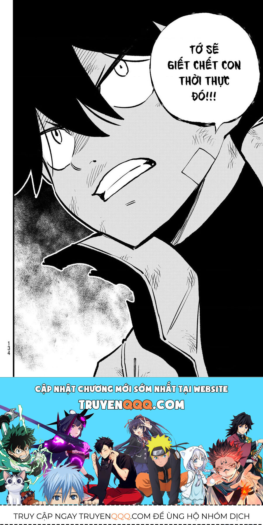 Hội Pháp Sư Và Thánh Thạch Rave Chapter 277 - 20