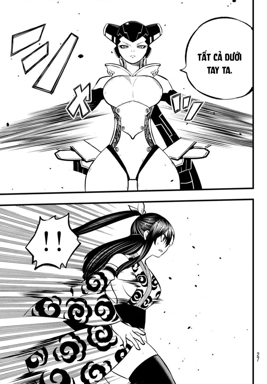 Hội Pháp Sư Và Thánh Thạch Rave Chapter 279 - 16