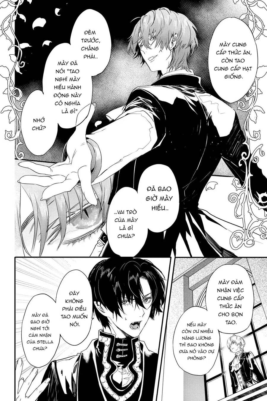 Rosen Blood Chapter 10 - 17