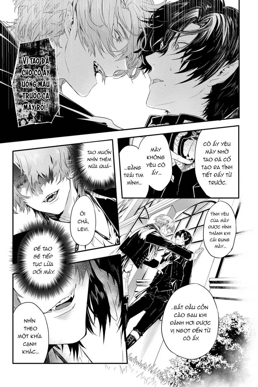 Rosen Blood Chapter 10 - 22