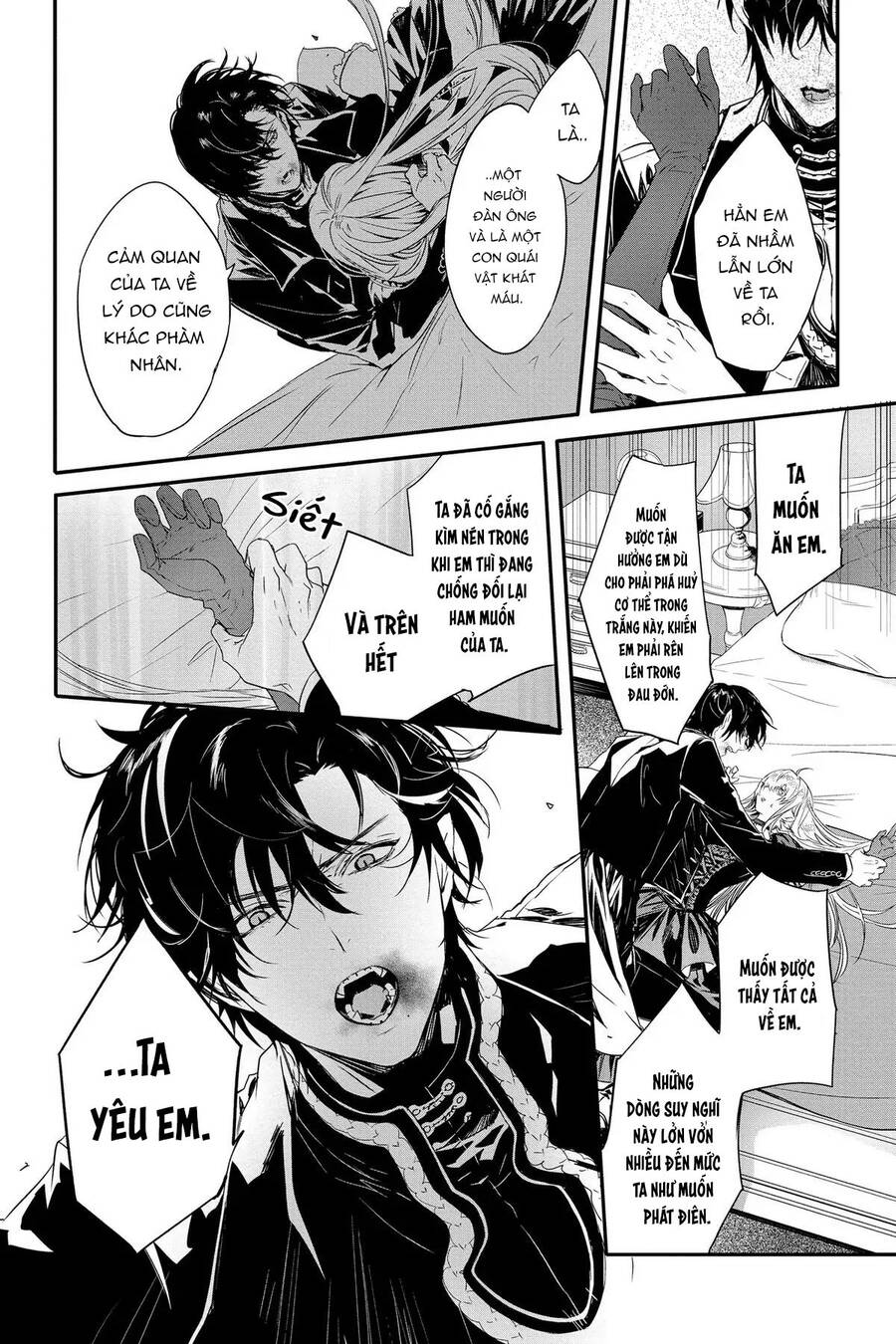 Rosen Blood Chapter 10 - 9