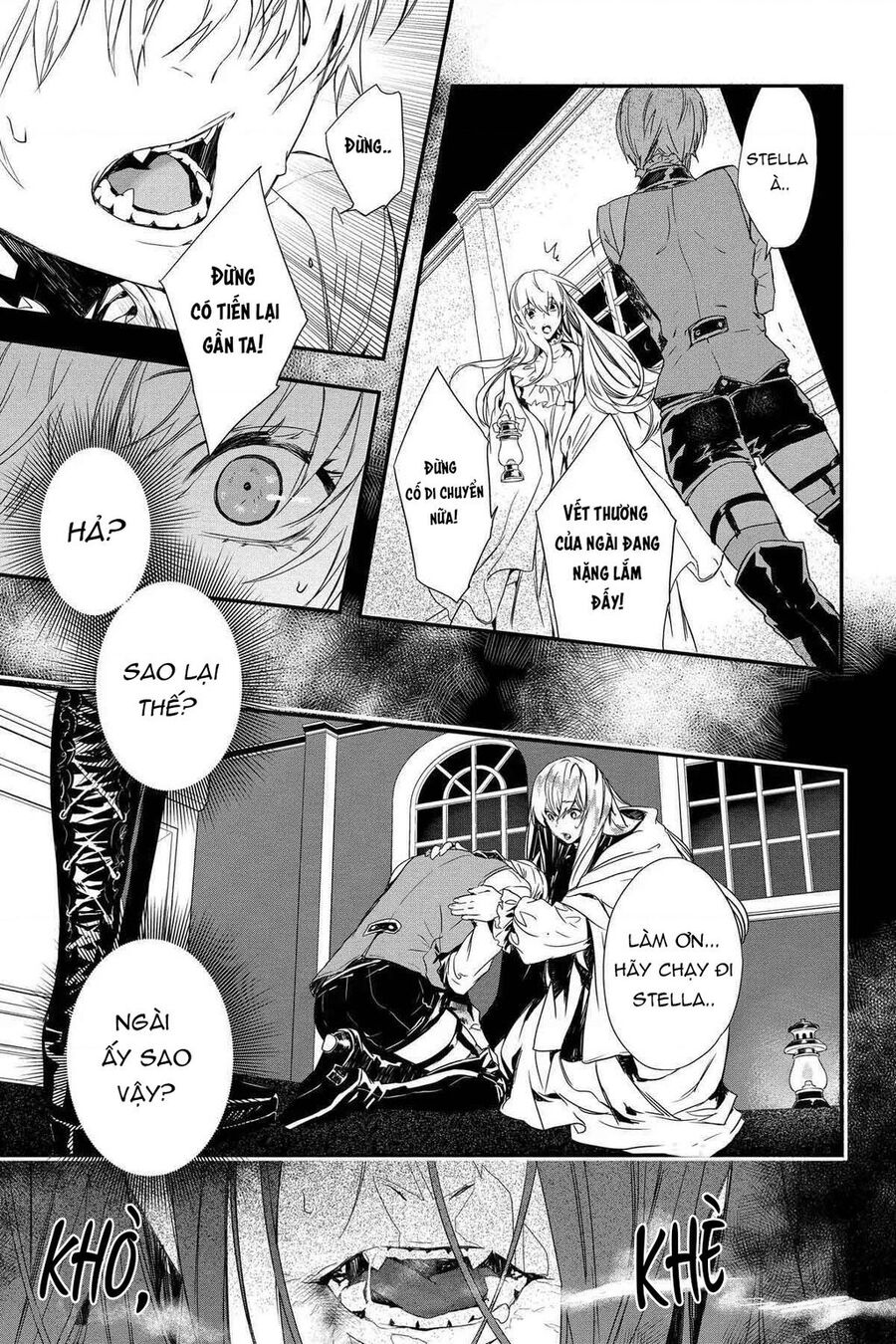 Rosen Blood Chapter 5 - 12