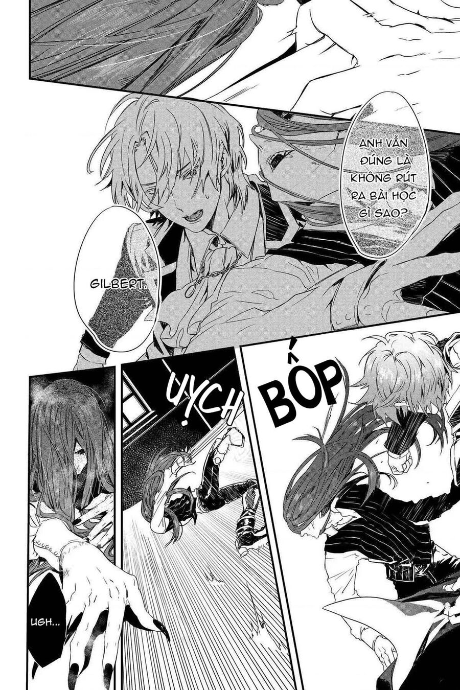 Rosen Blood Chapter 5 - 17