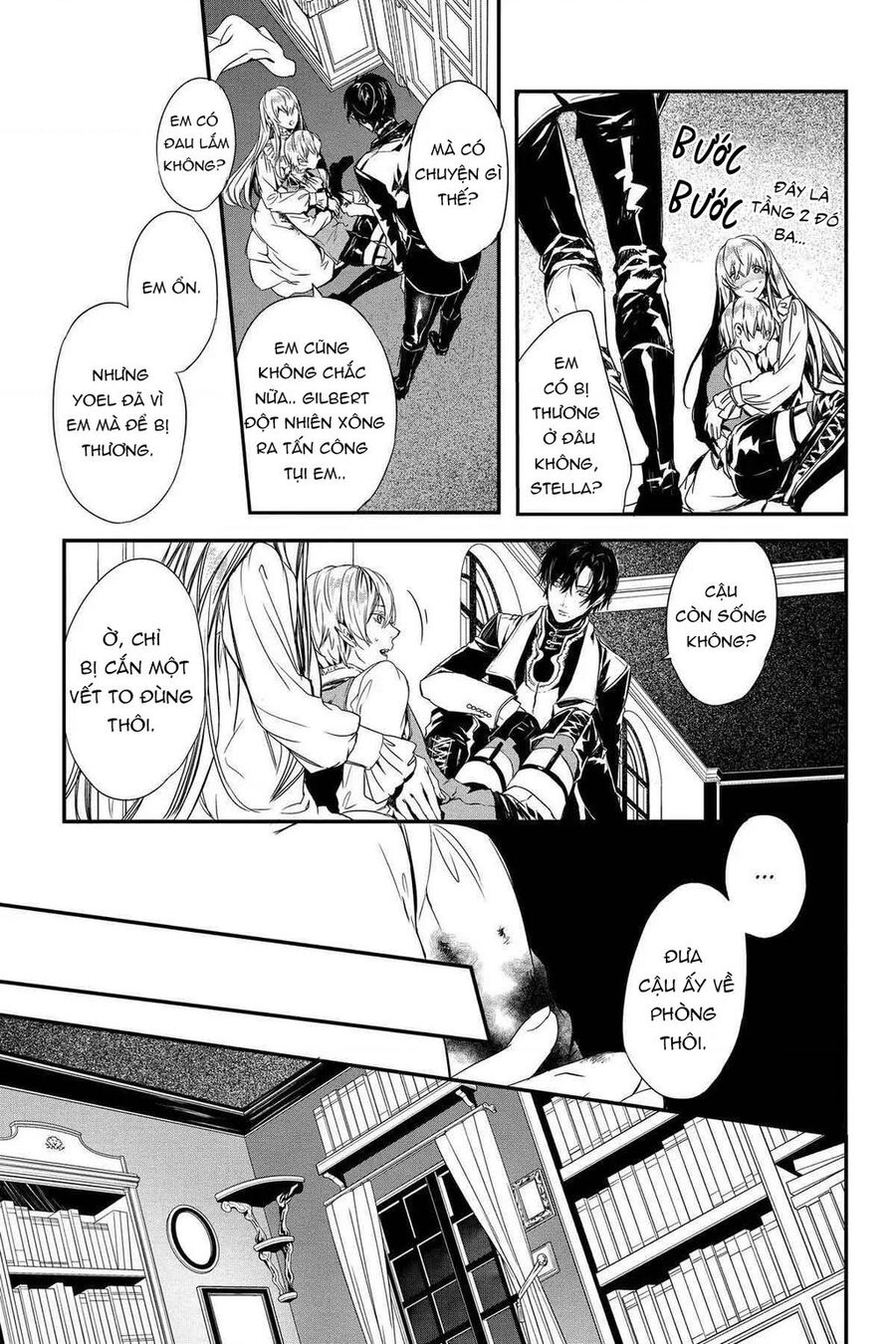 Rosen Blood Chapter 5 - 20