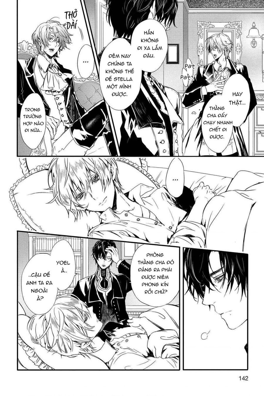 Rosen Blood Chapter 5 - 21