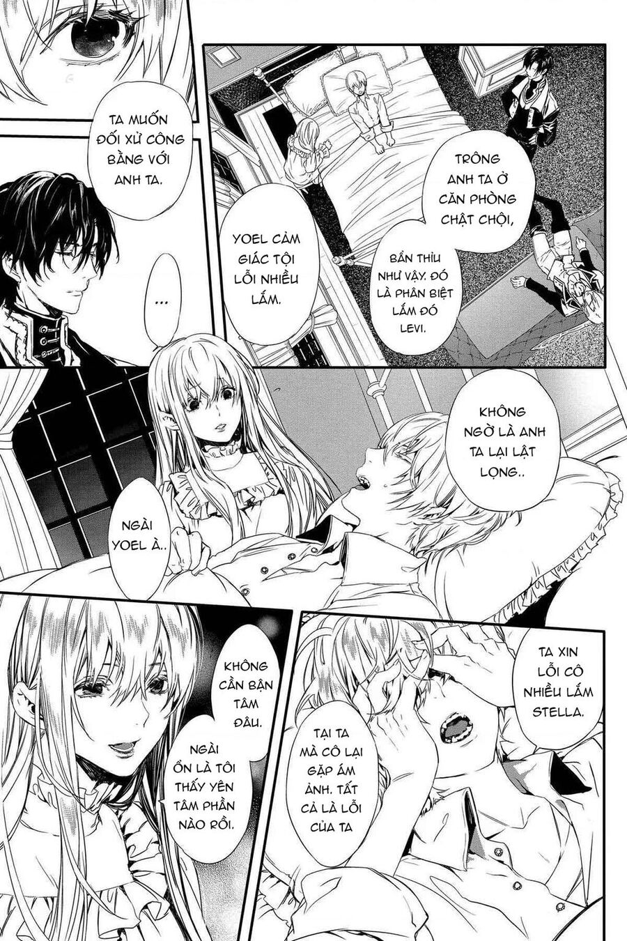 Rosen Blood Chapter 5 - 22