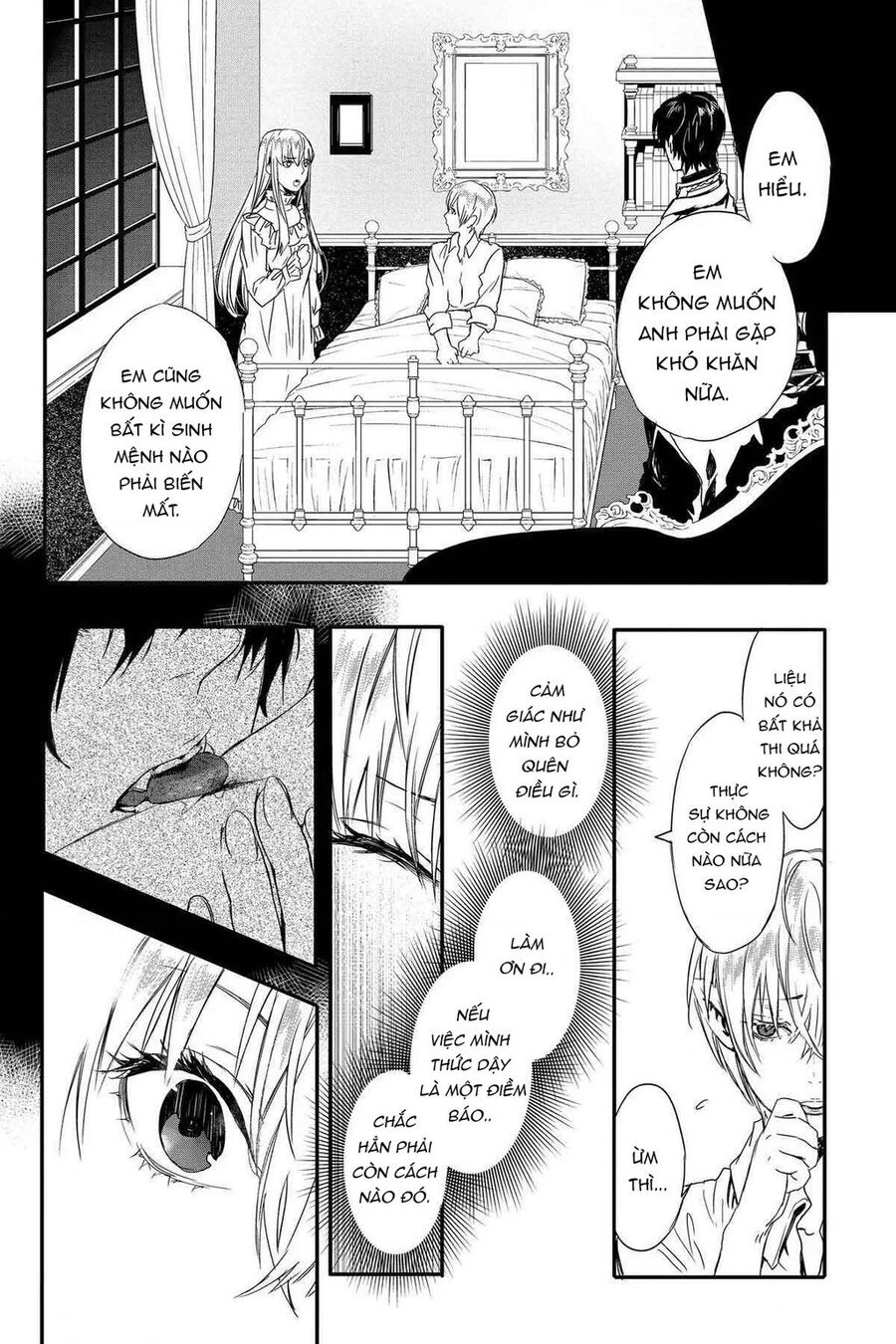 Rosen Blood Chapter 5 - 31