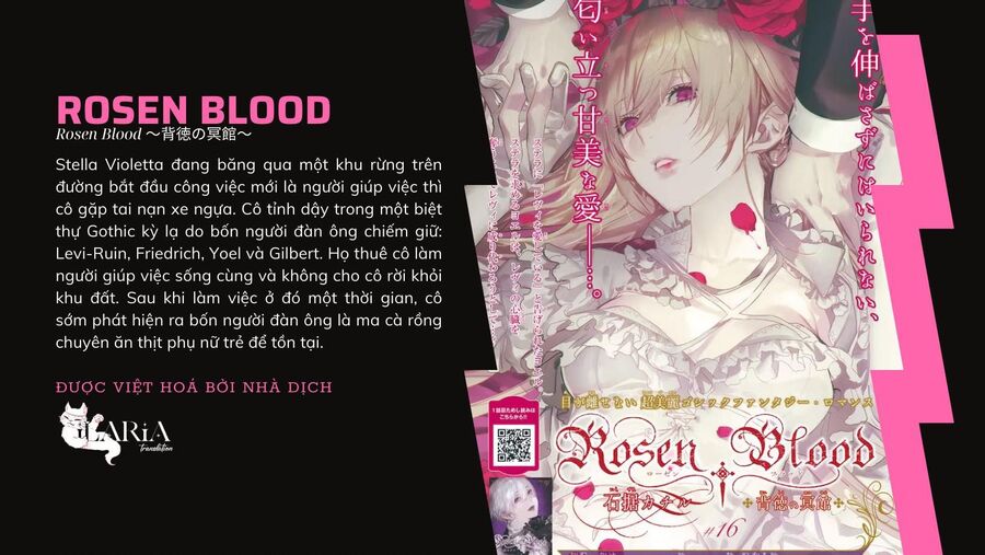 Rosen Blood Chapter 6 - 1