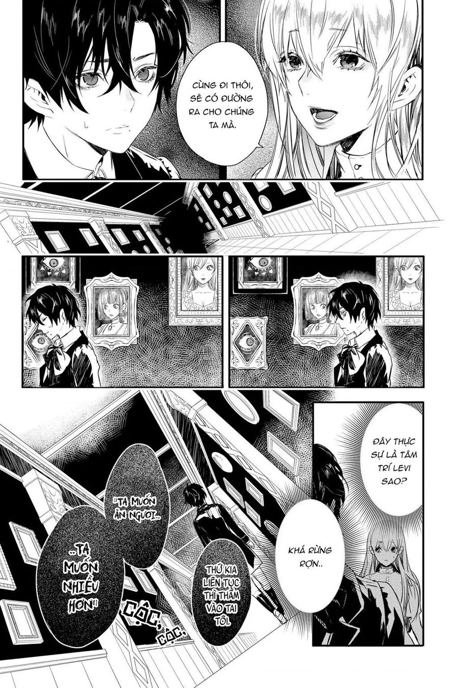 Rosen Blood Chapter 6 - 12