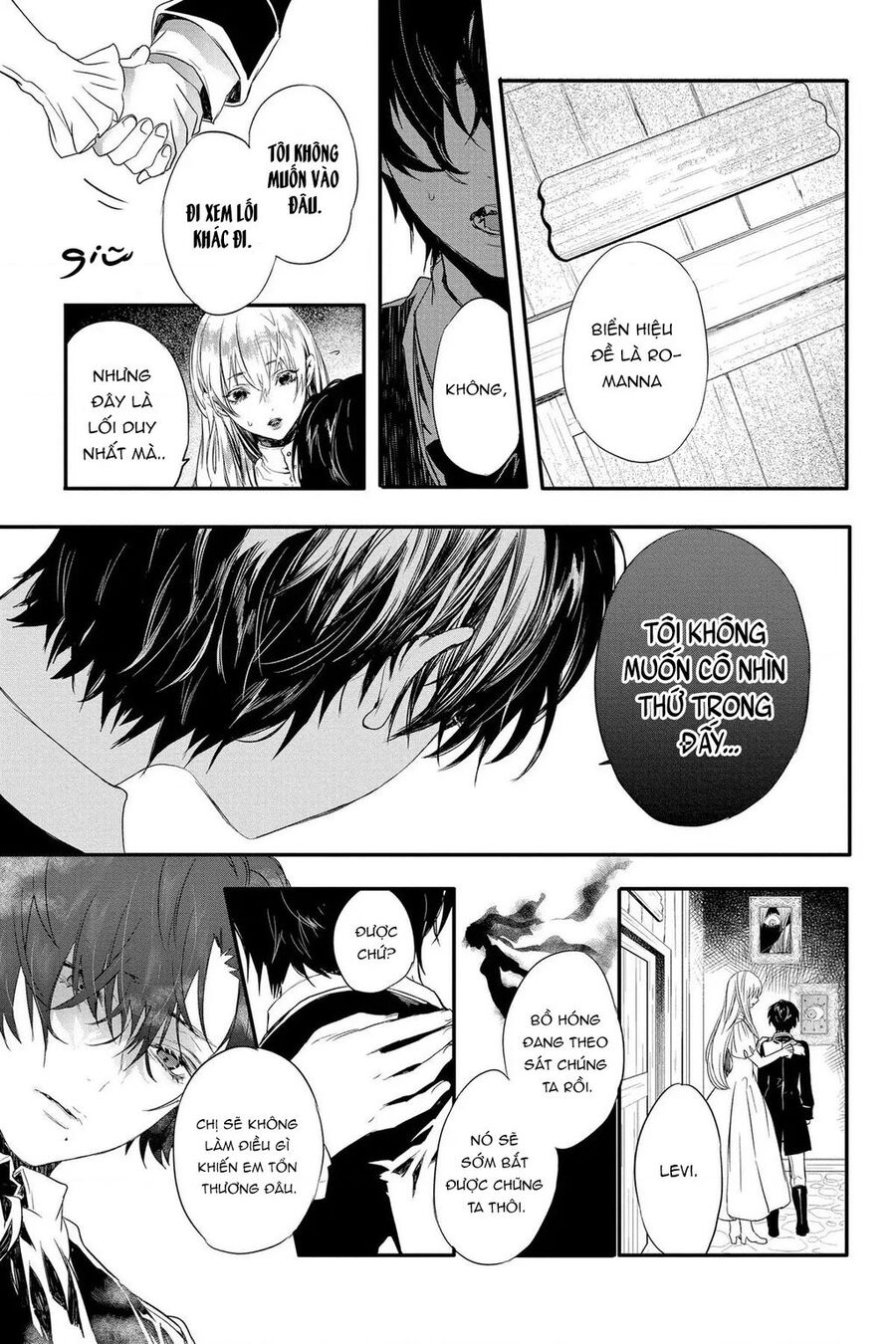 Rosen Blood Chapter 6 - 16