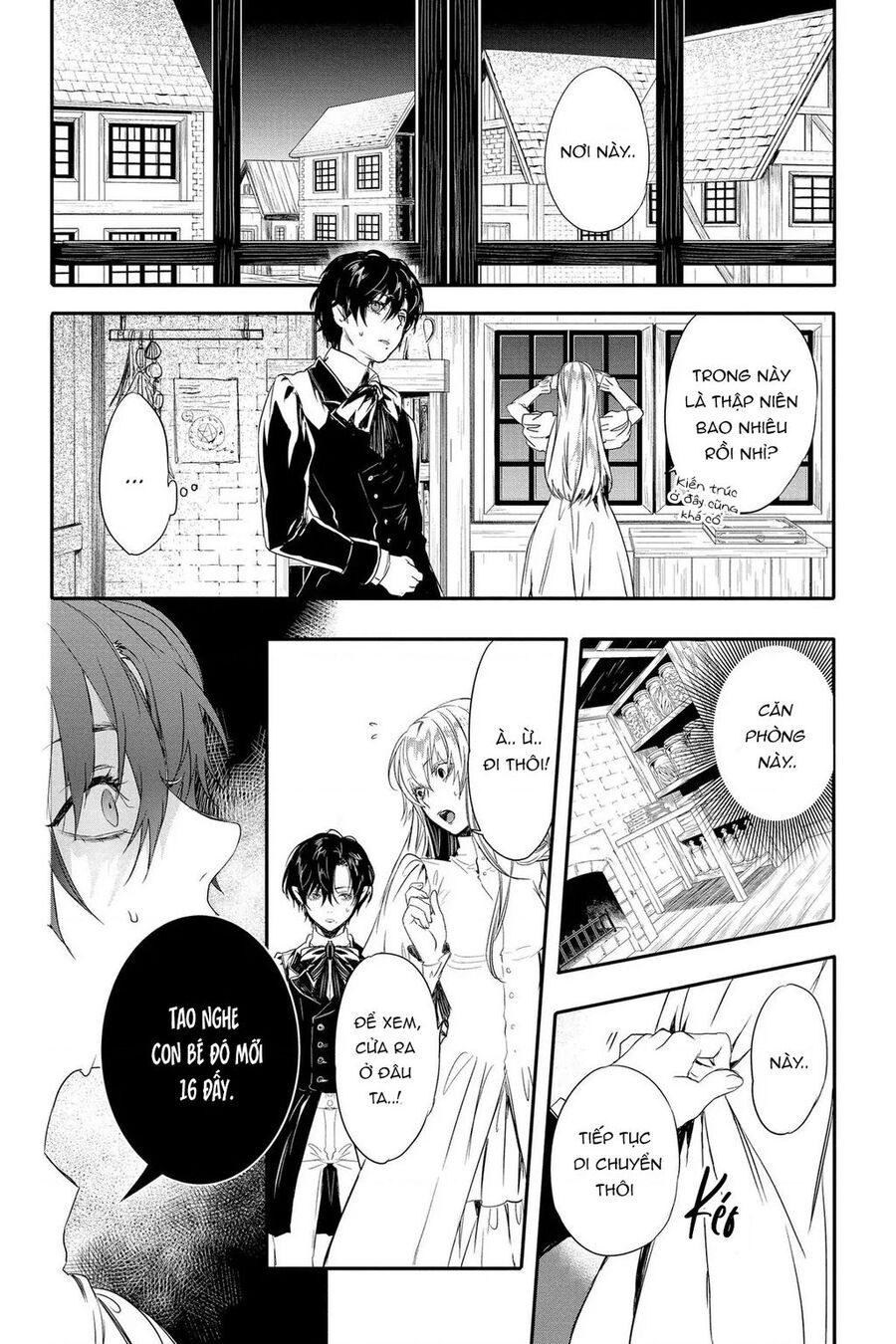 Rosen Blood Chapter 6 - 17