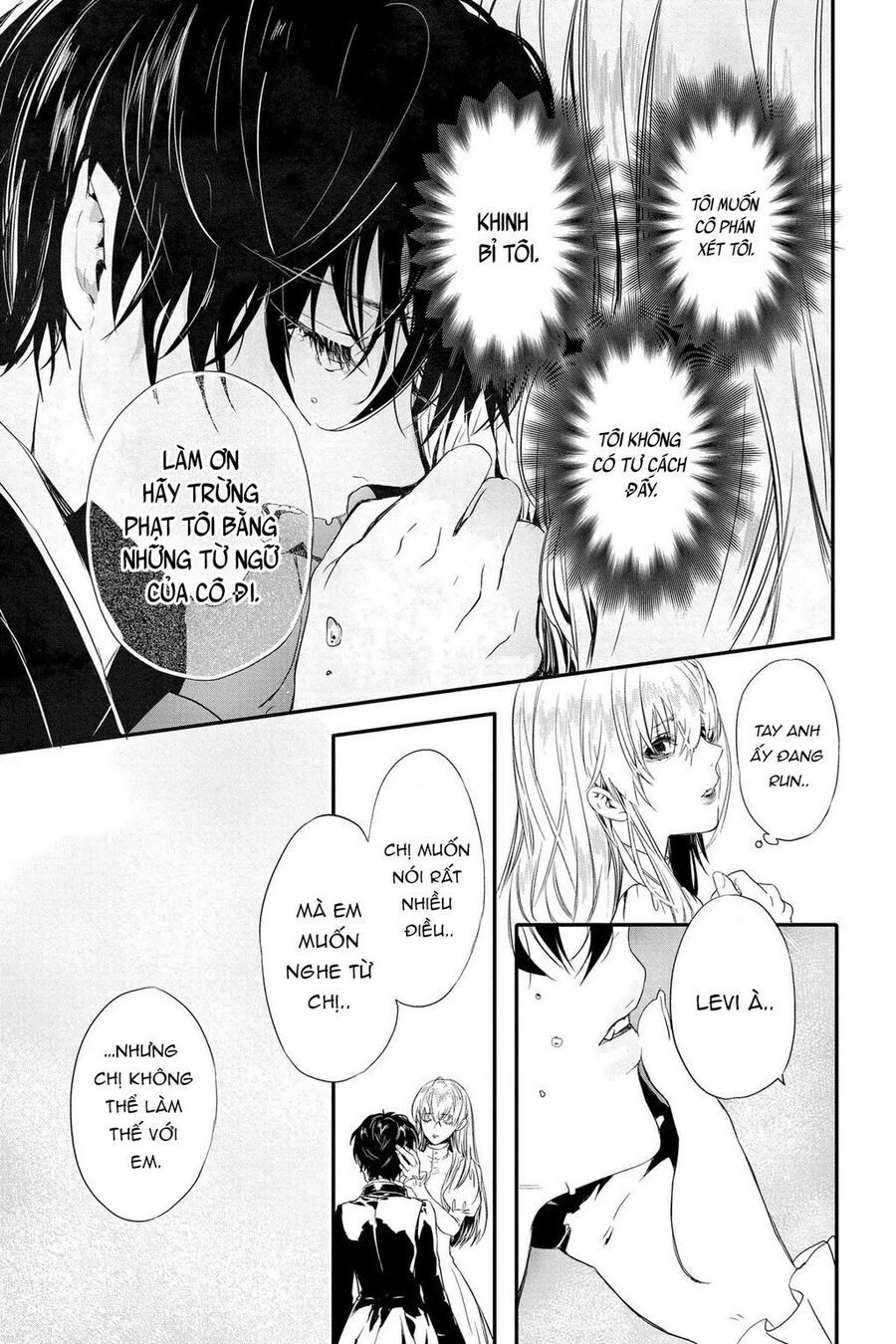 Rosen Blood Chapter 6 - 26