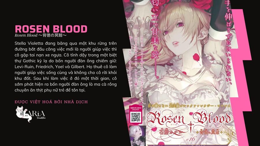 Rosen Blood Chapter 7 - 1