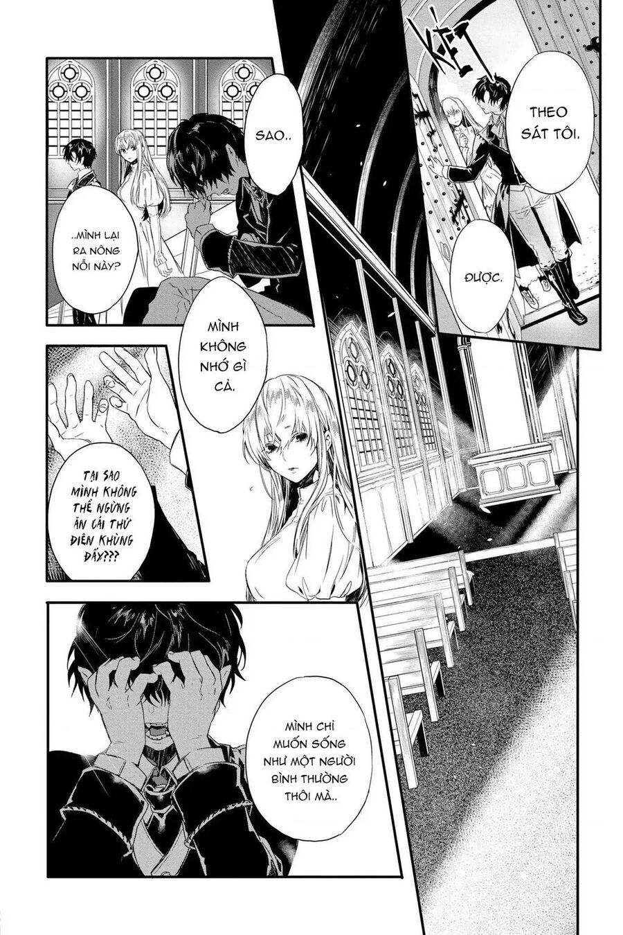 Rosen Blood Chapter 7 - 12