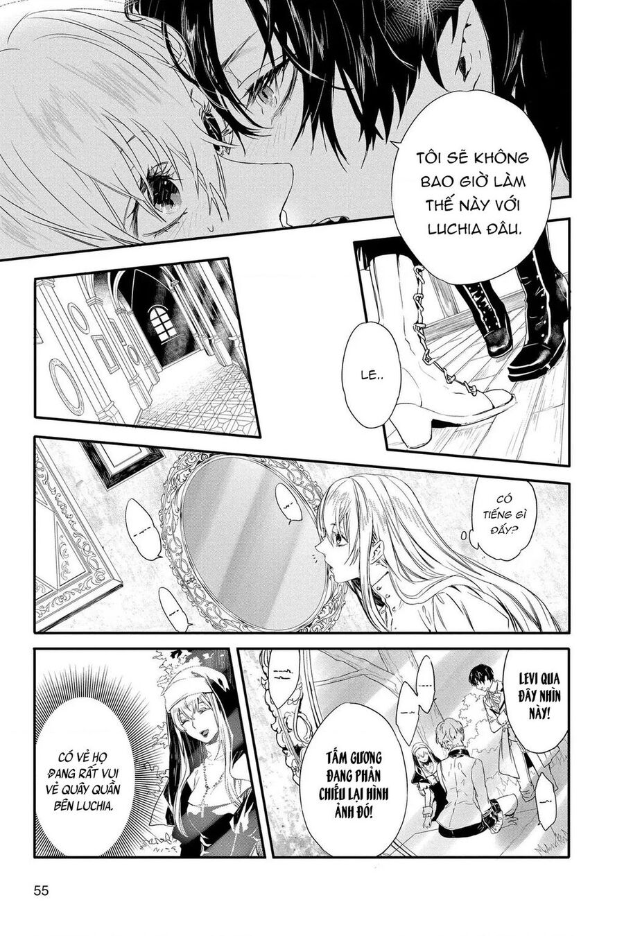 Rosen Blood Chapter 7 - 15