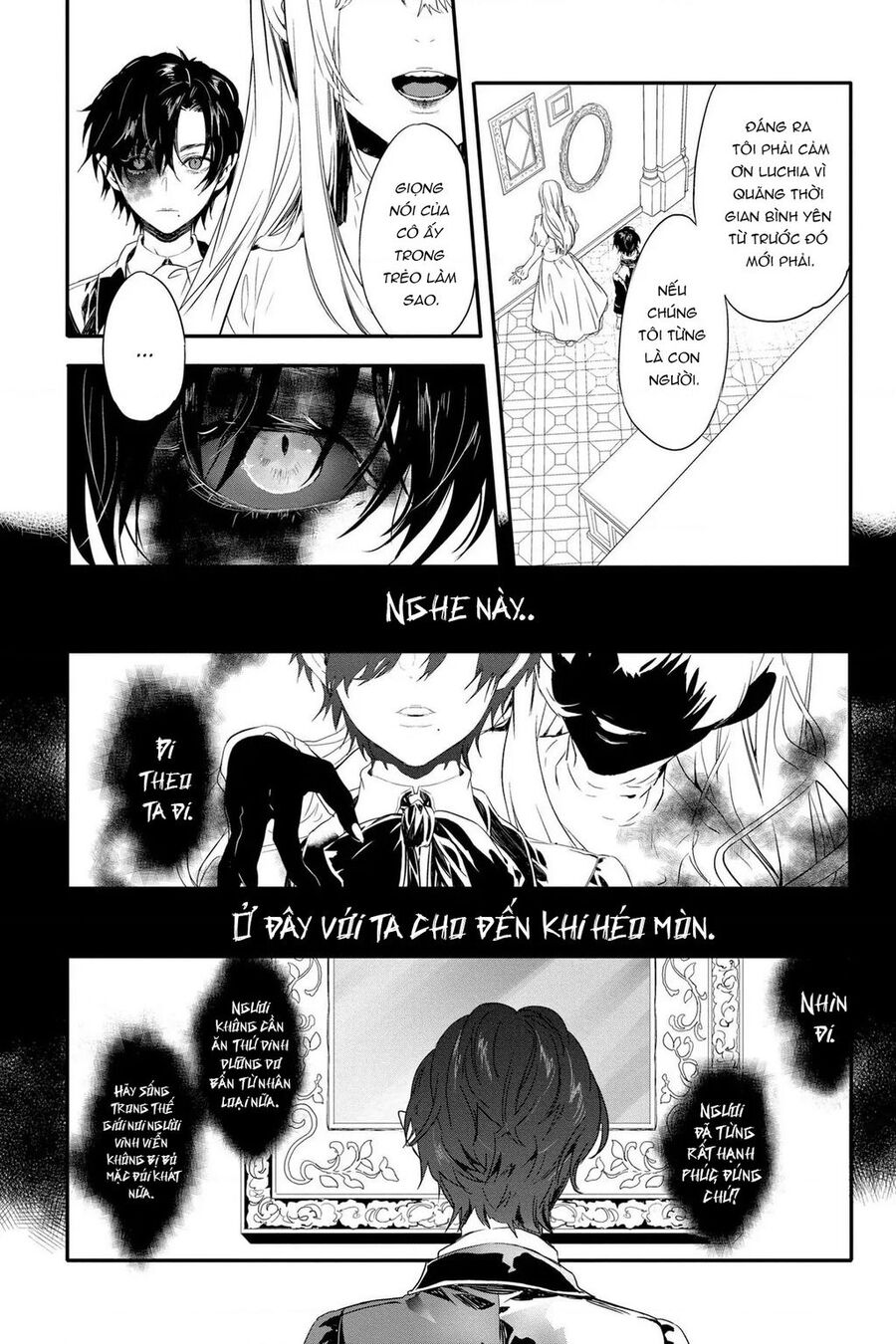 Rosen Blood Chapter 7 - 16