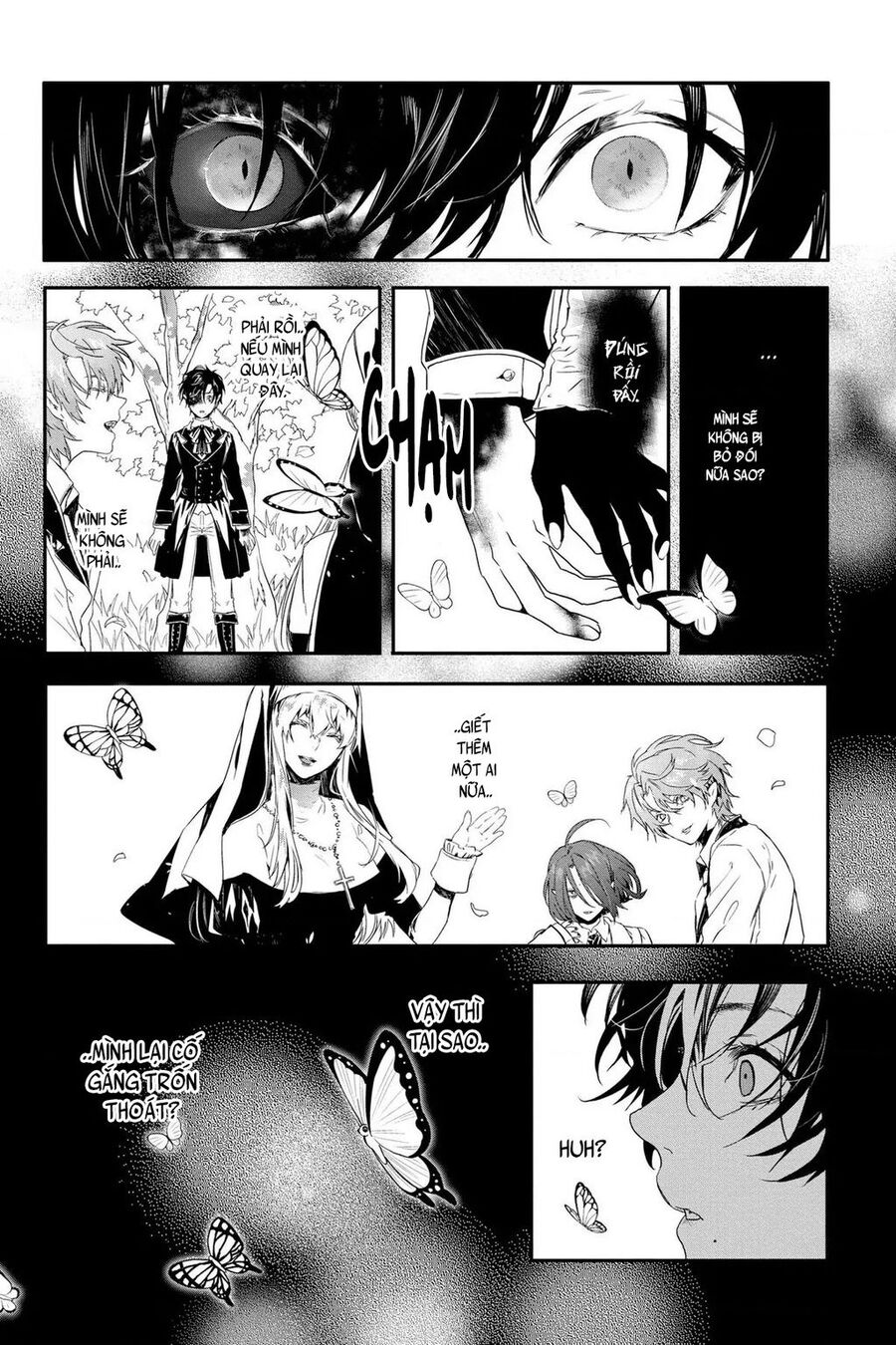 Rosen Blood Chapter 7 - 17