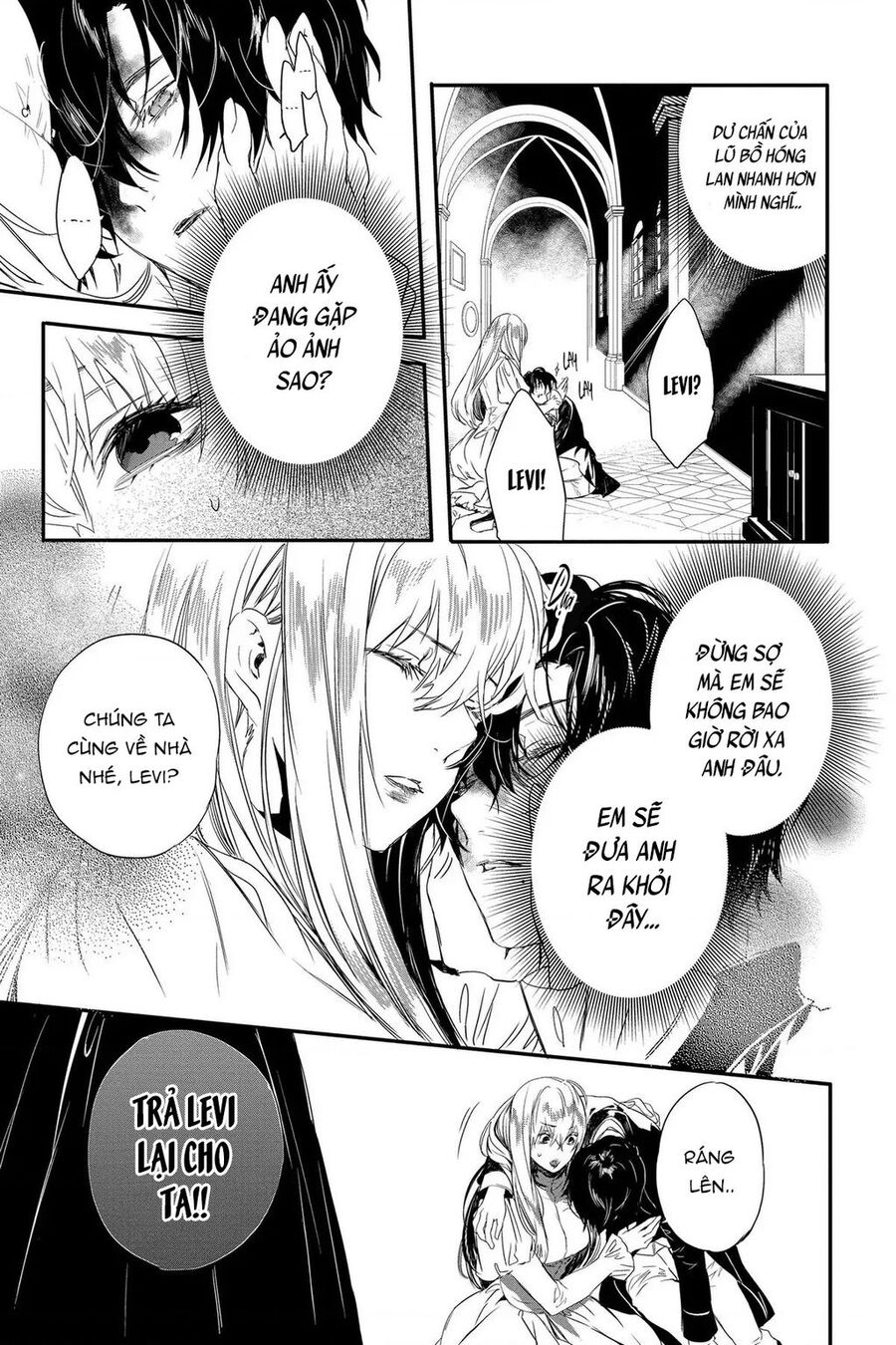 Rosen Blood Chapter 7 - 19