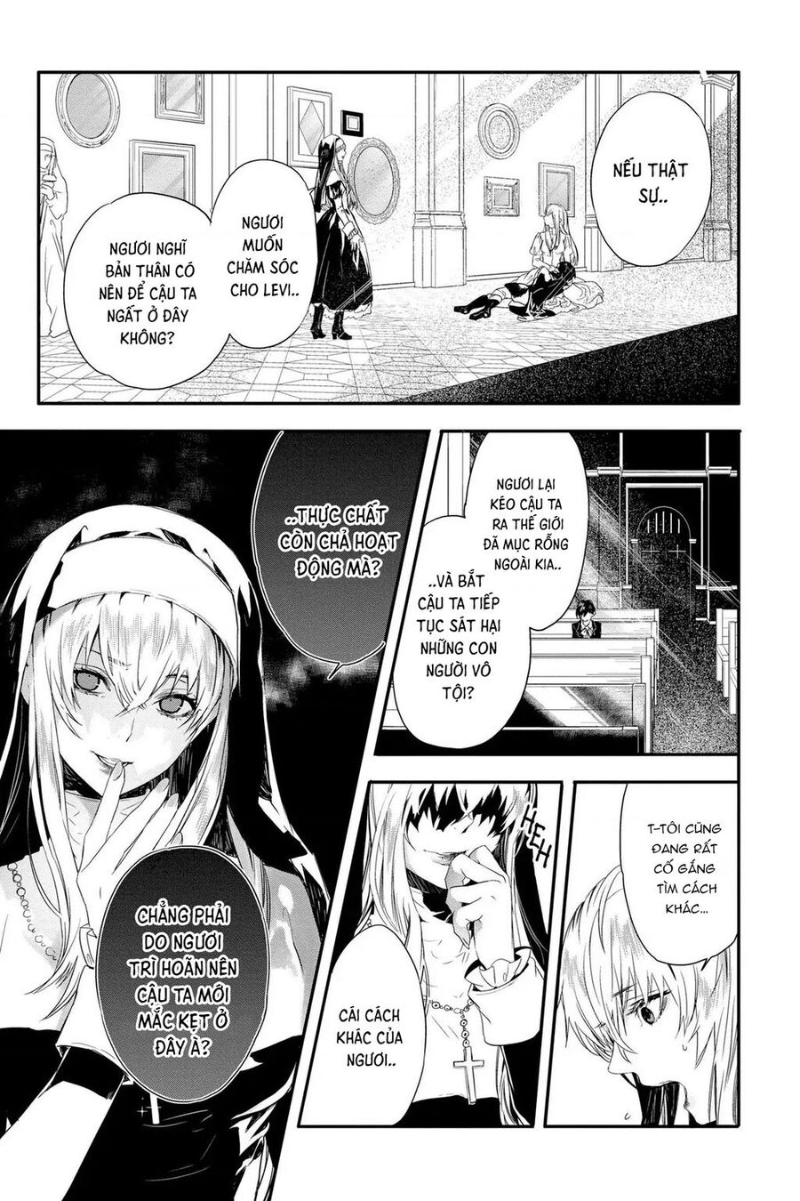 Rosen Blood Chapter 7 - 21