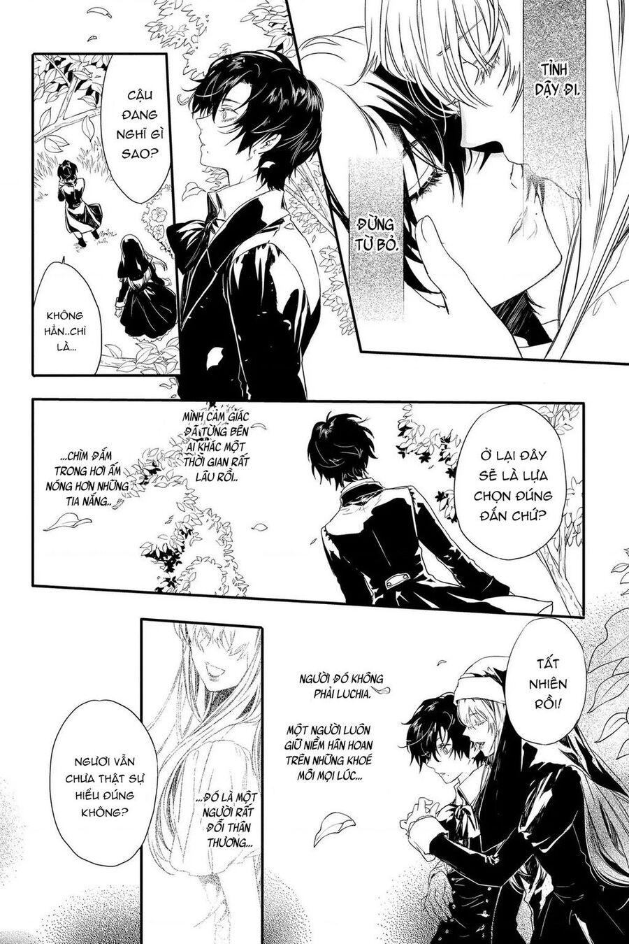 Rosen Blood Chapter 7 - 24