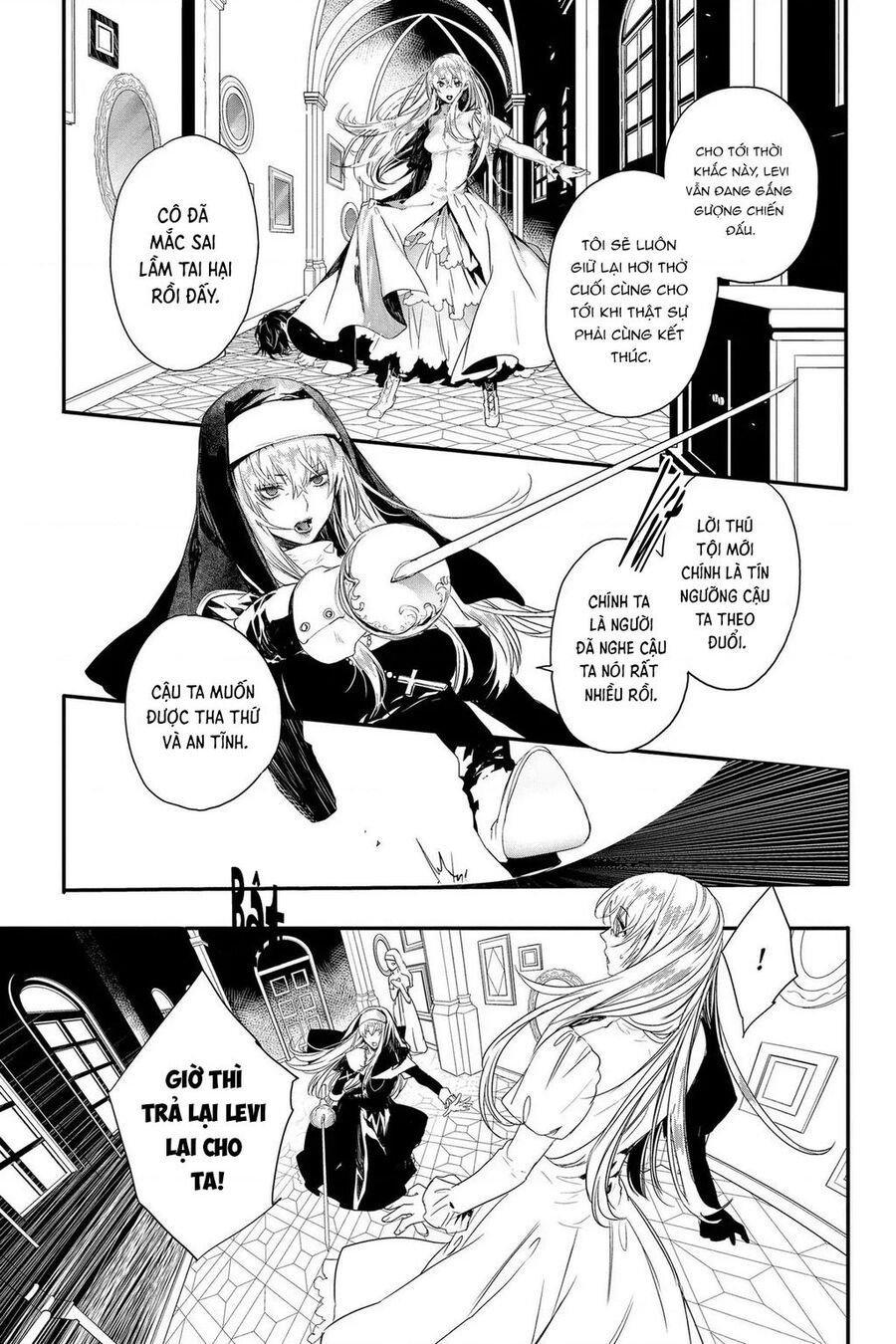 Rosen Blood Chapter 7 - 27