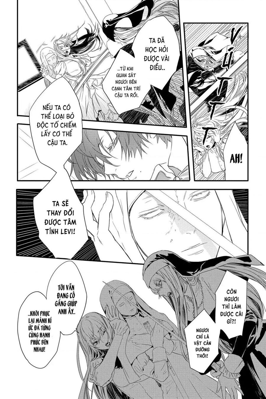 Rosen Blood Chapter 7 - 28