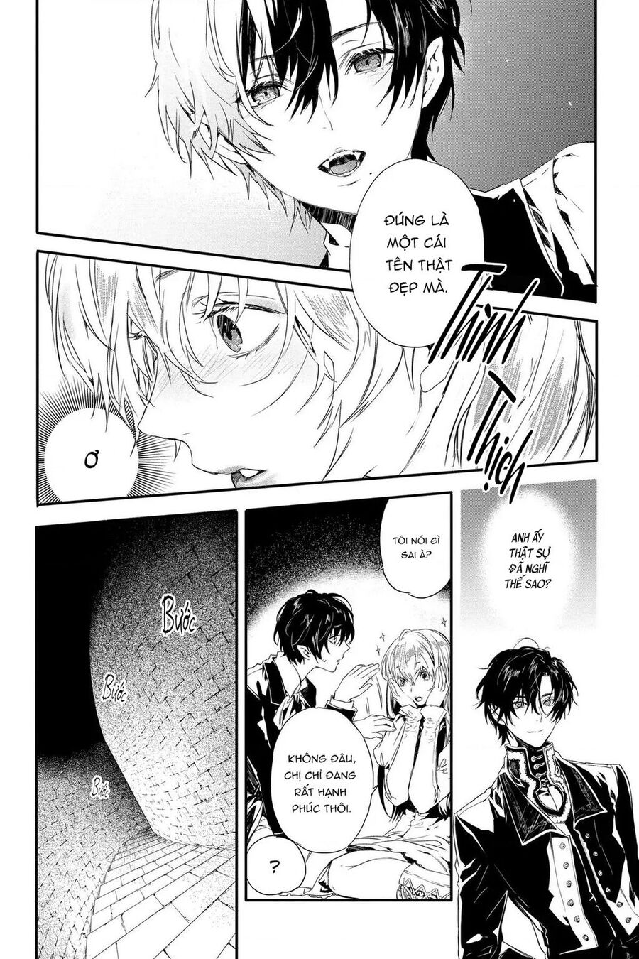 Rosen Blood Chapter 7 - 6