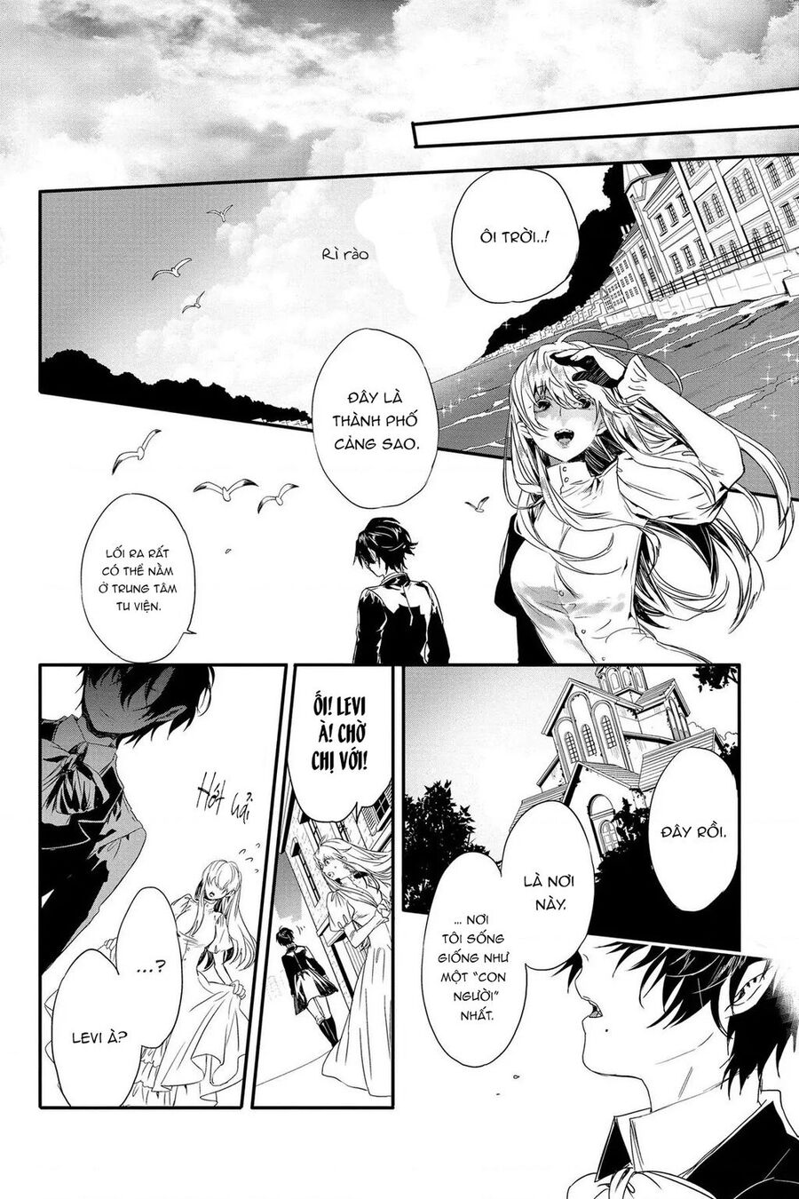 Rosen Blood Chapter 7 - 8