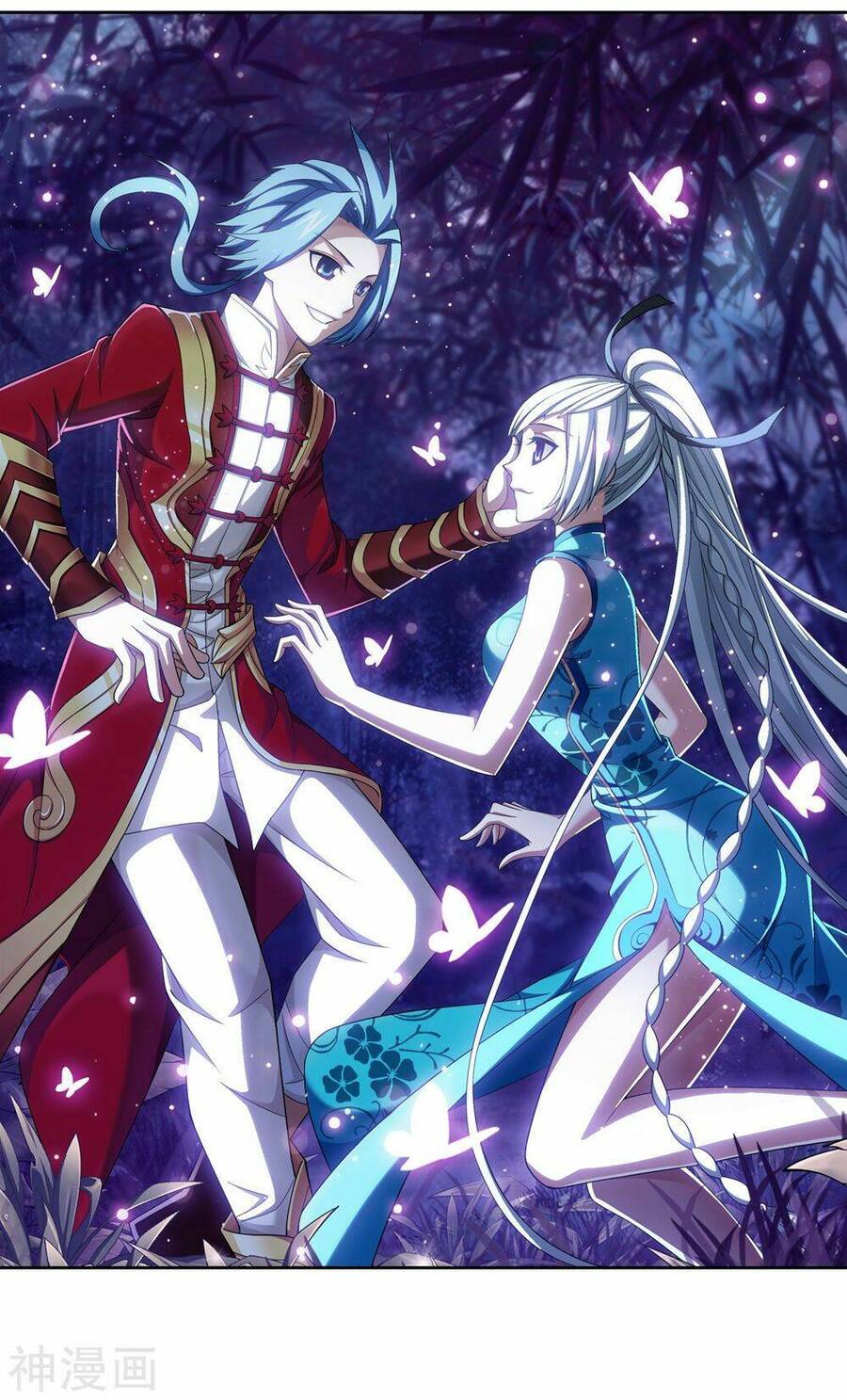 Đại Chúa Tể Chapter  174 - 2