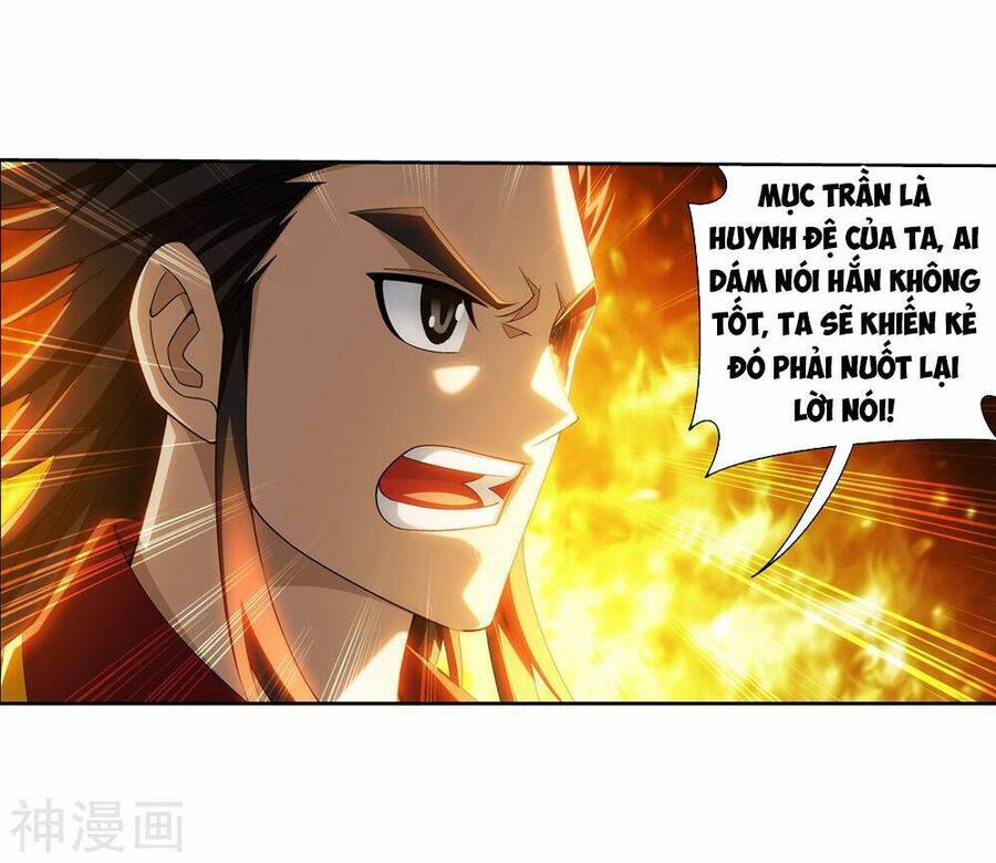 Đại Chúa Tể Chapter  174 - 11