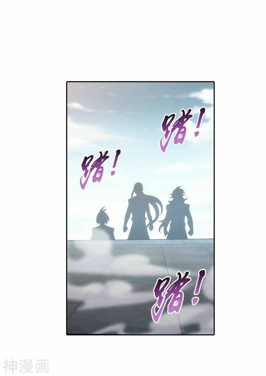 Đại Chúa Tể Chapter  174 - 16