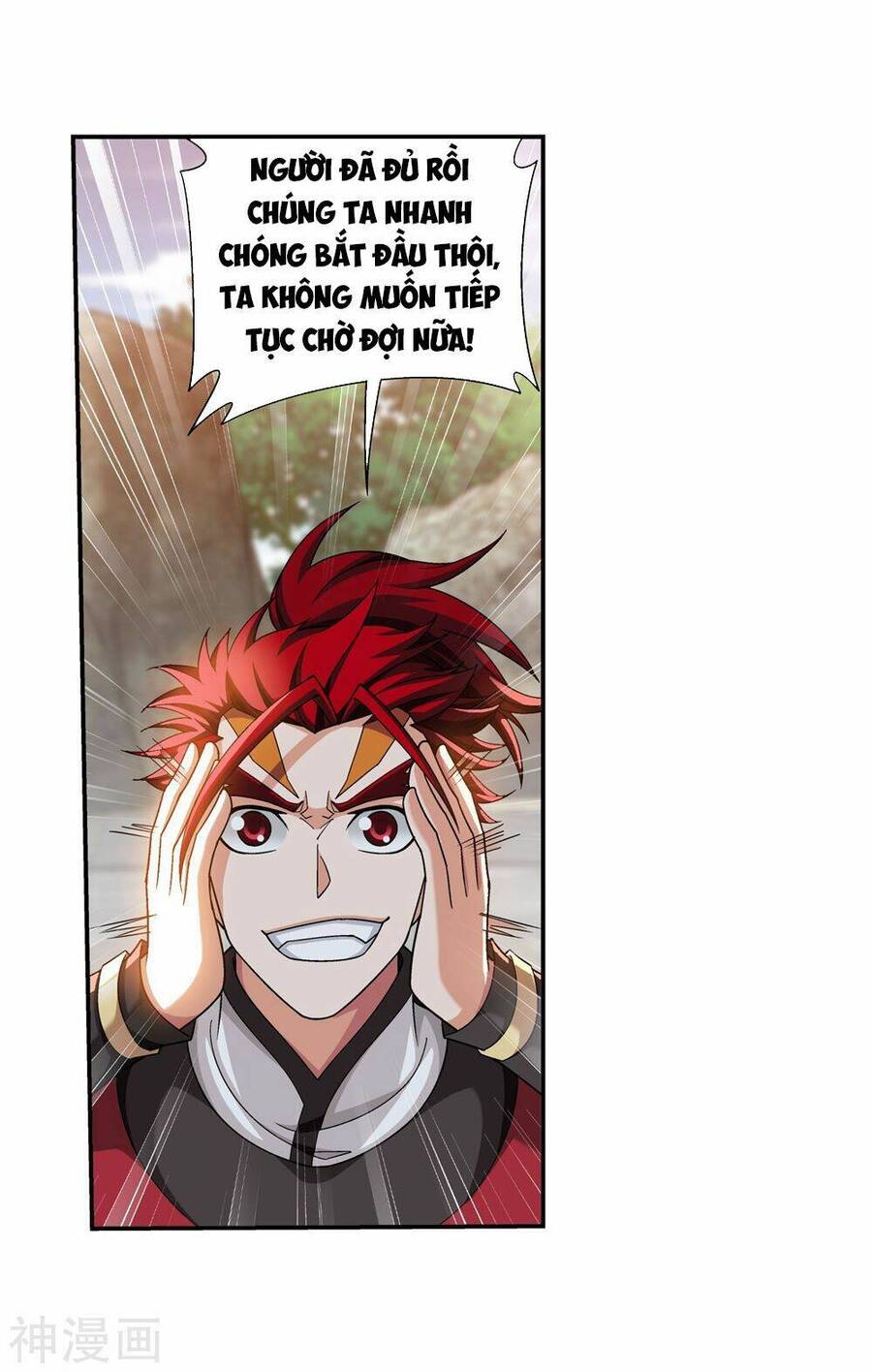 Đại Chúa Tể Chapter  174 - 25