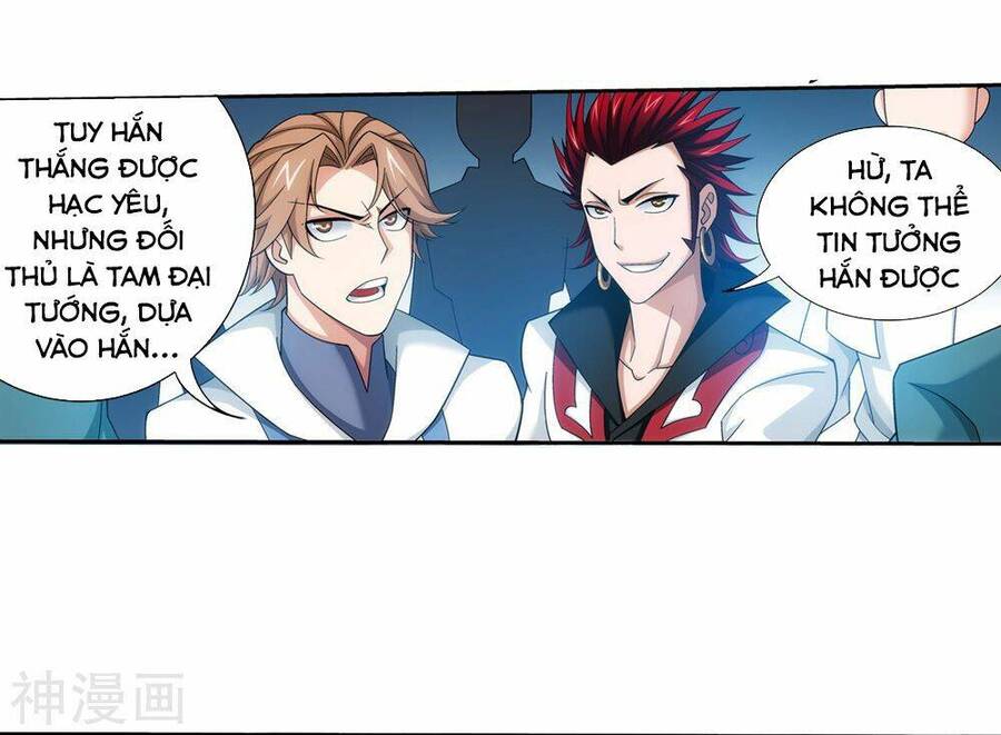 Đại Chúa Tể Chapter  174 - 4