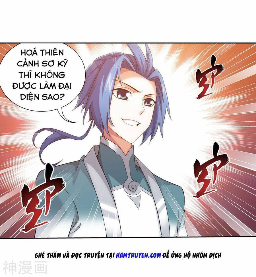 Đại Chúa Tể Chapter  174 - 31