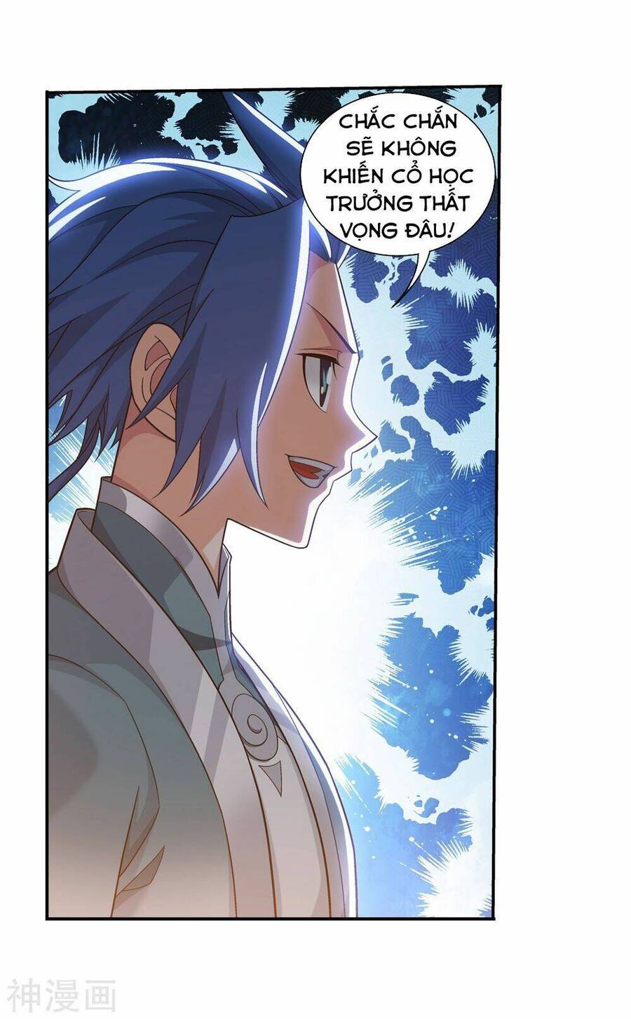 Đại Chúa Tể Chapter  174 - 38