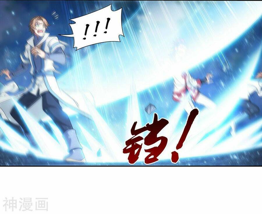 Đại Chúa Tể Chapter  174 - 5