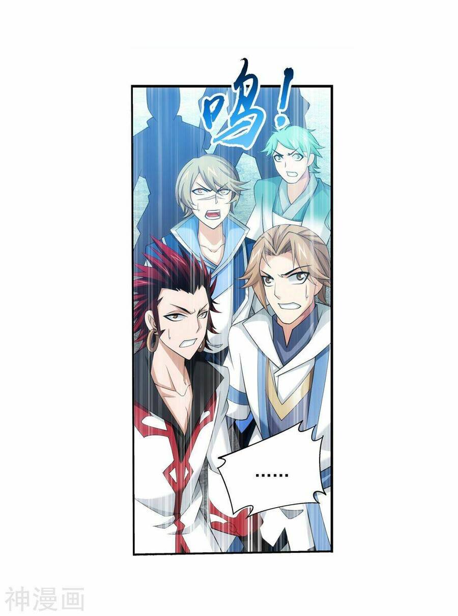 Đại Chúa Tể Chapter  174 - 7