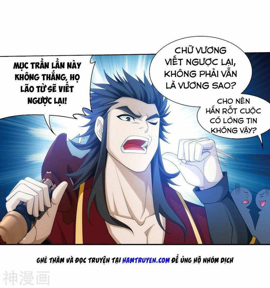 Đại Chúa Tể Chapter  174 - 8