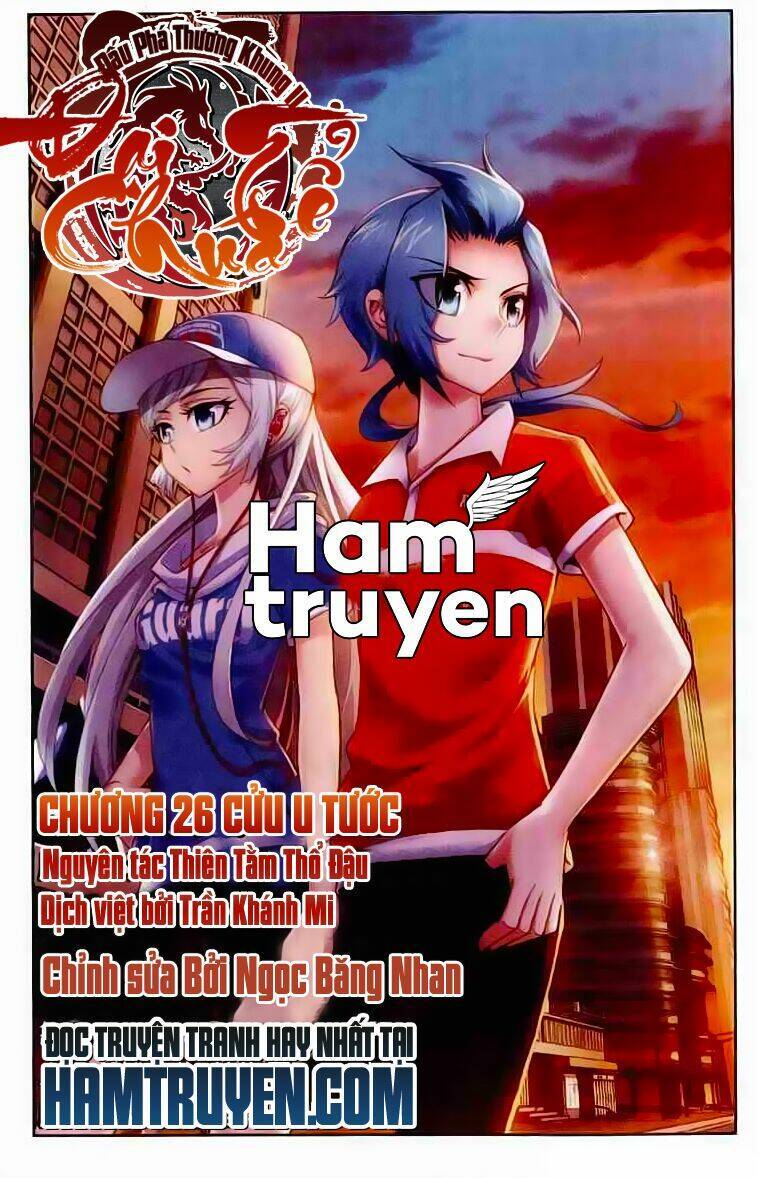 Đại Chúa Tể Chapter  26.5 - 1