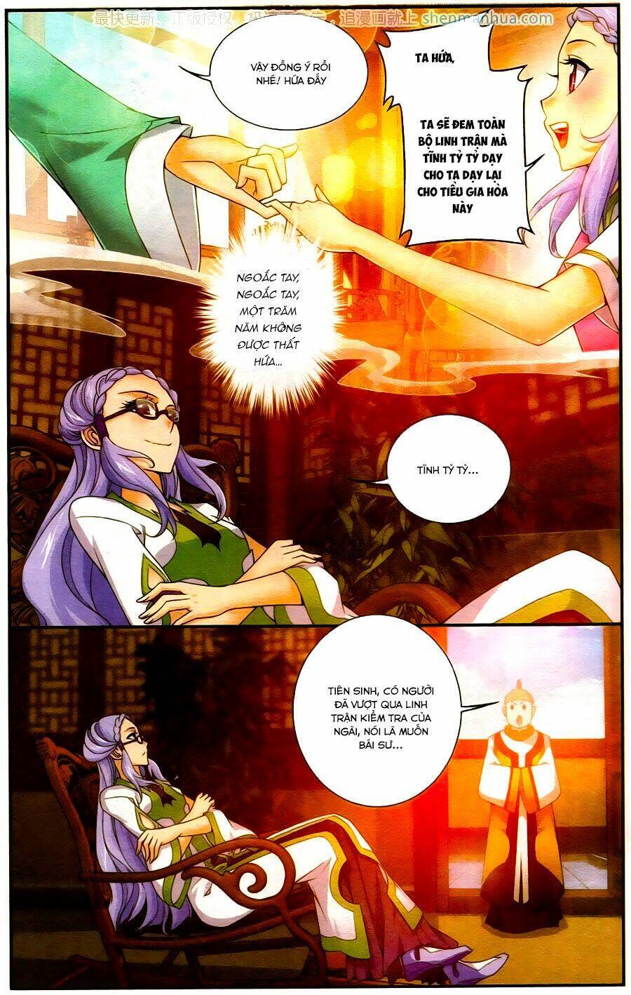 Đại Chúa Tể Chapter  71.5 - 8