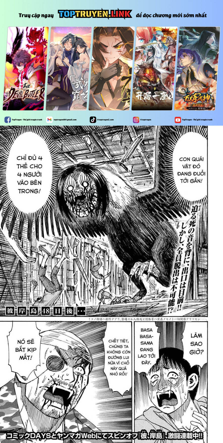 Đảo Ma Cà Rồng Phần 3 Chapter  781 - 2