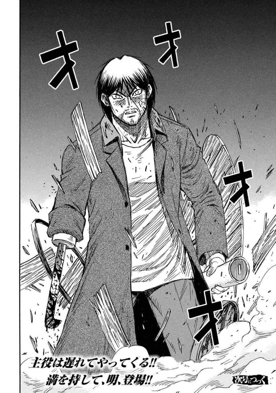 Đảo Ma Cà Rồng Phần 3 Chapter  781 - 20