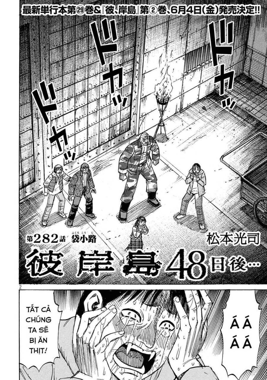 Đảo Ma Cà Rồng Phần 3 Chapter  781 - 3