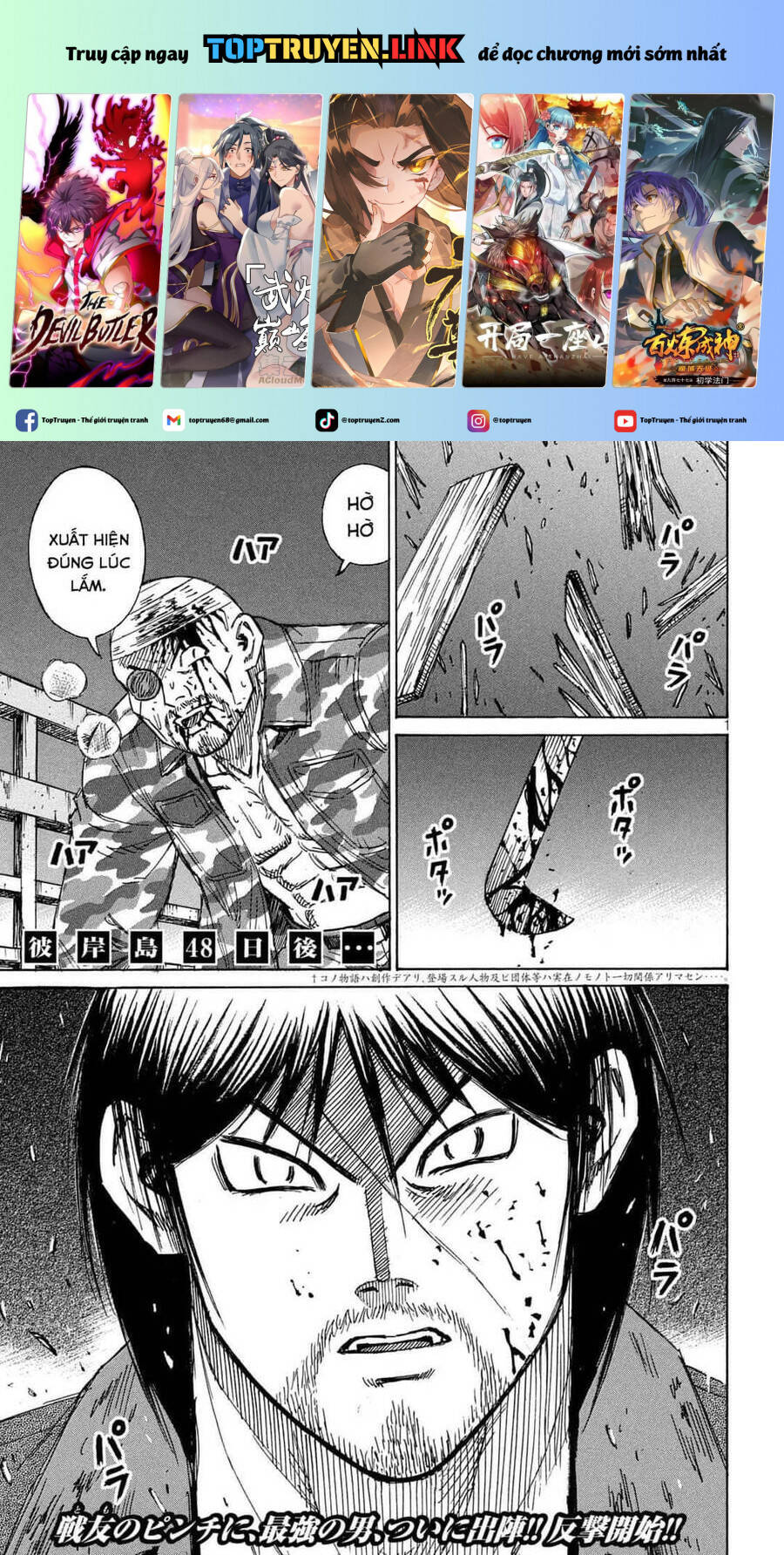 Đảo Ma Cà Rồng Phần 3 Chapter  782 - 2