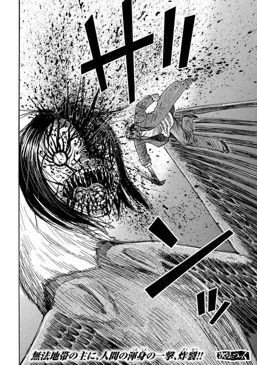 Đảo Ma Cà Rồng Phần 3 Chapter  783 - 20