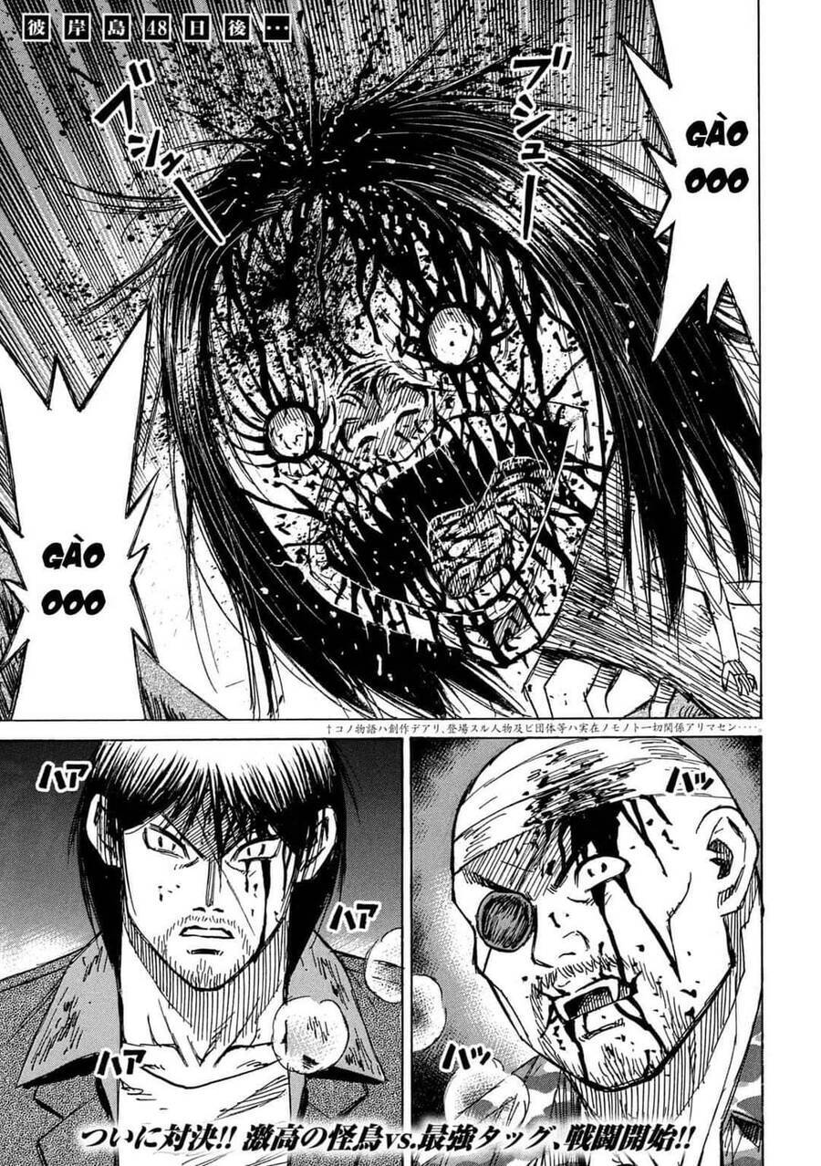 Đảo Ma Cà Rồng Phần 3 Chapter  783 - 3